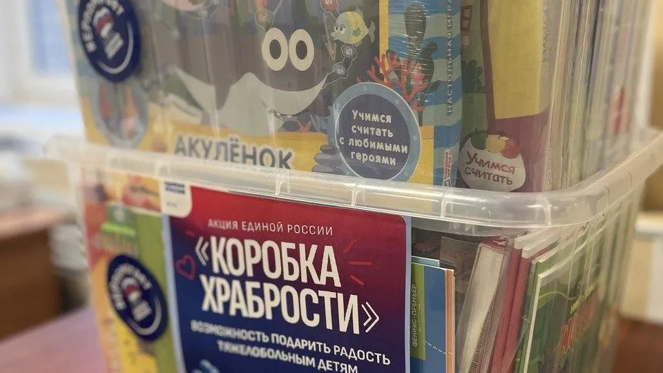 Орехово-Зуевская больница