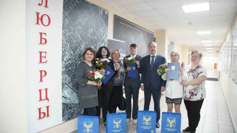Ключи от четырех квартир для детей-сирот вручили в Люберцах