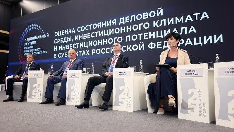Самарин: газовая отрасль Подмосковья продемонстрировала наивысшие показатели