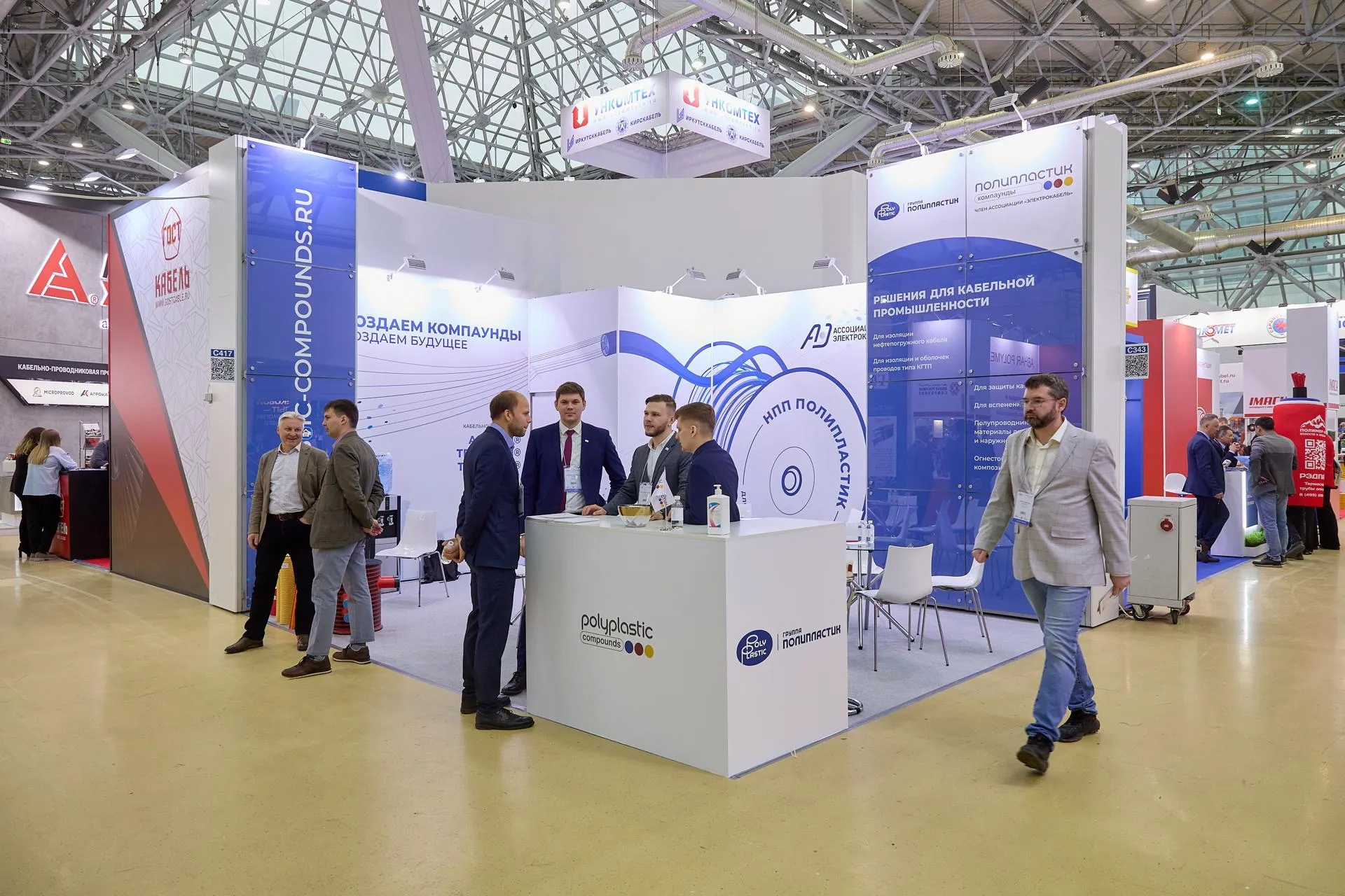 Пресс-служба департамента инвестиционной и промышленной политики Москвы