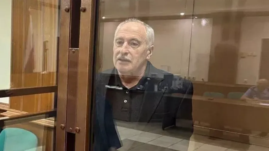 Московские суды общей юрисдикции