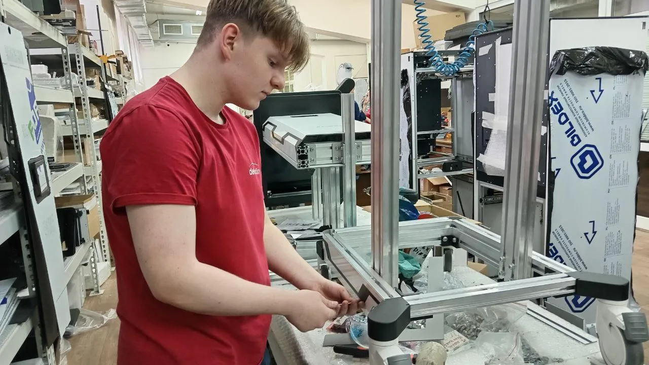 Министерство образования Московской области