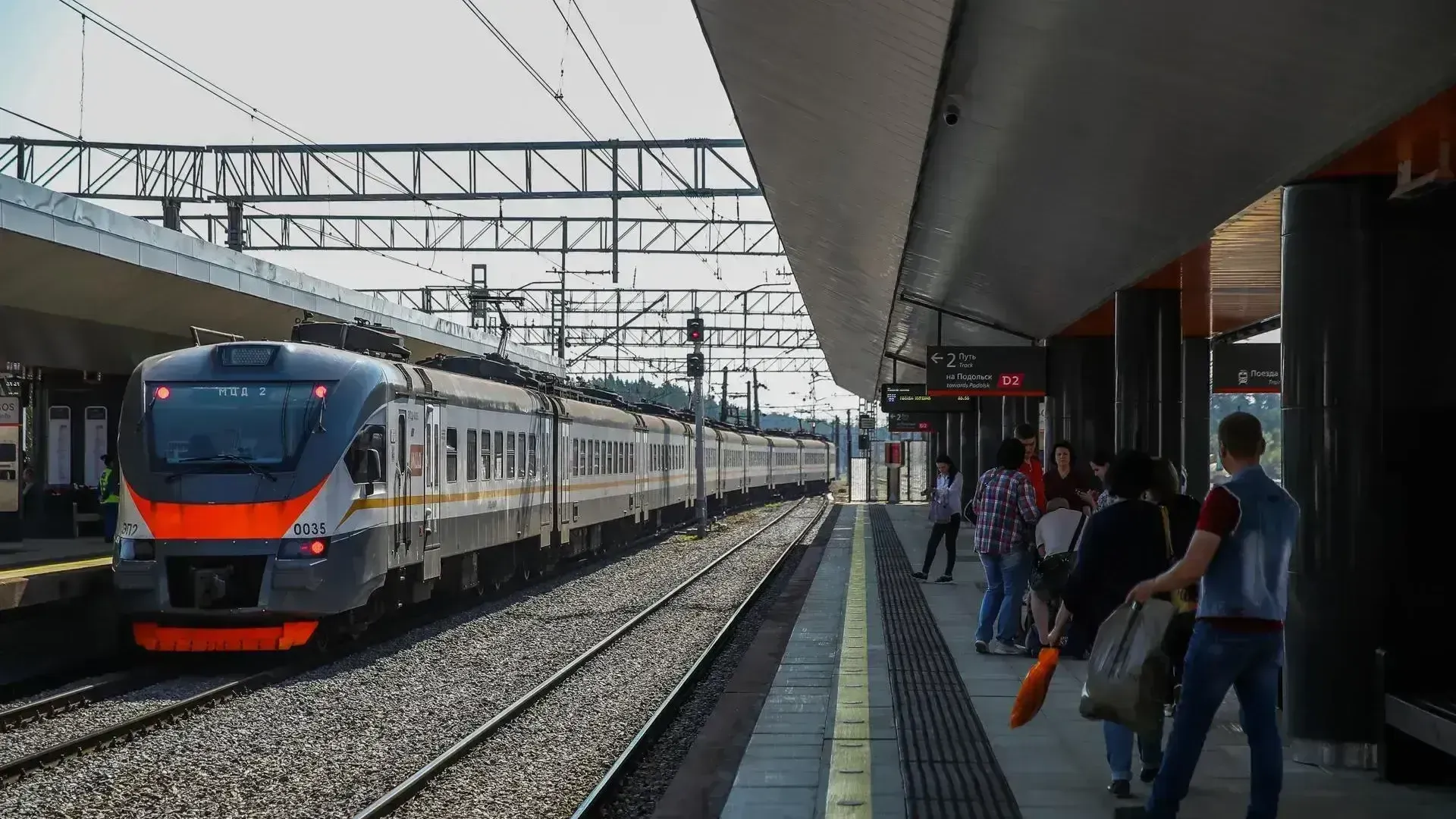 Фото: Минтранс