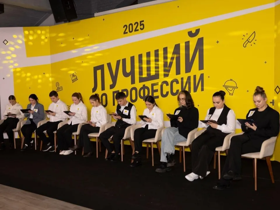 Фото: отдел по туризму администрации Одинцовского городского округа