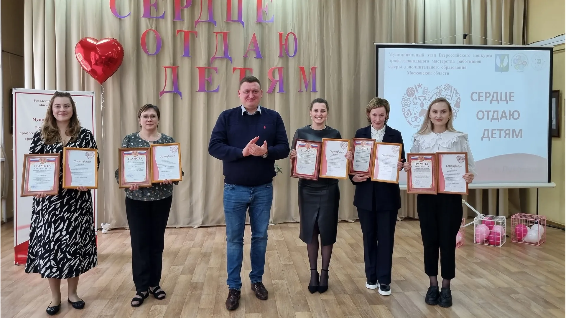 Фото пресс-службы администрации городского округа Луховицы