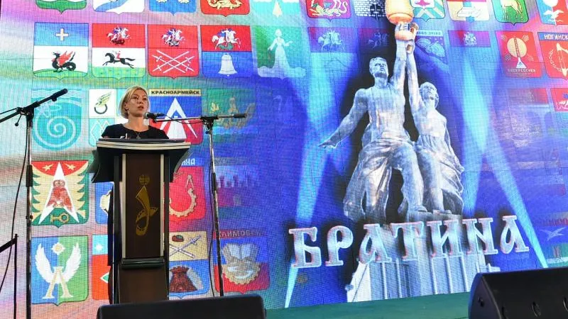 Звягина: Подмосковье будет расширять телефестиваль «Братина»