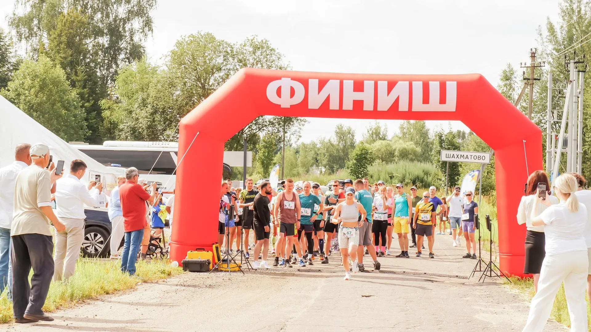 Проект «Спортивный Солнечногорск»