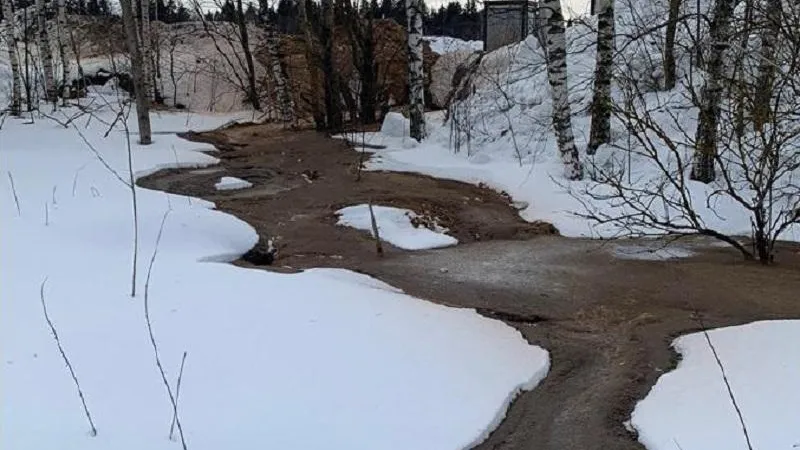 Минэкологии МО