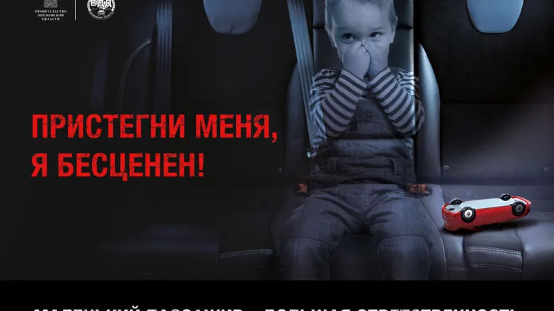 Фото: администрация Рузского городского округа