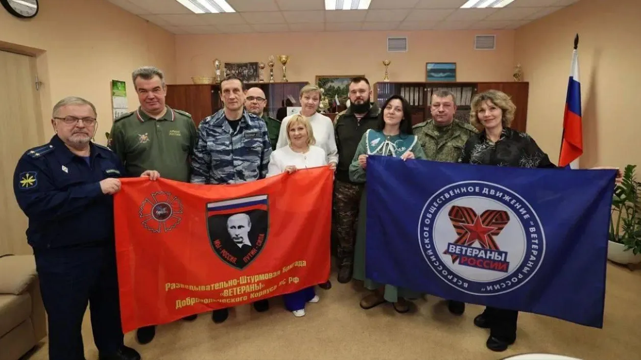 Министерство образования Московской области