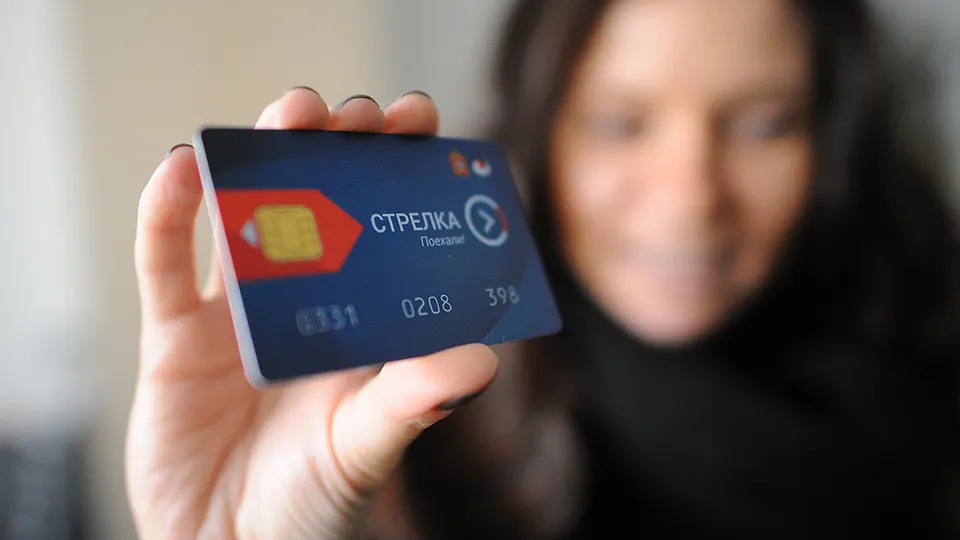 Фото: медиасток.рф