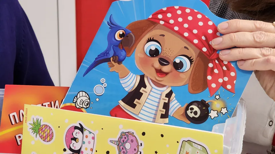 Фото: МедиаБанк Подмосковья/Анна Мороз