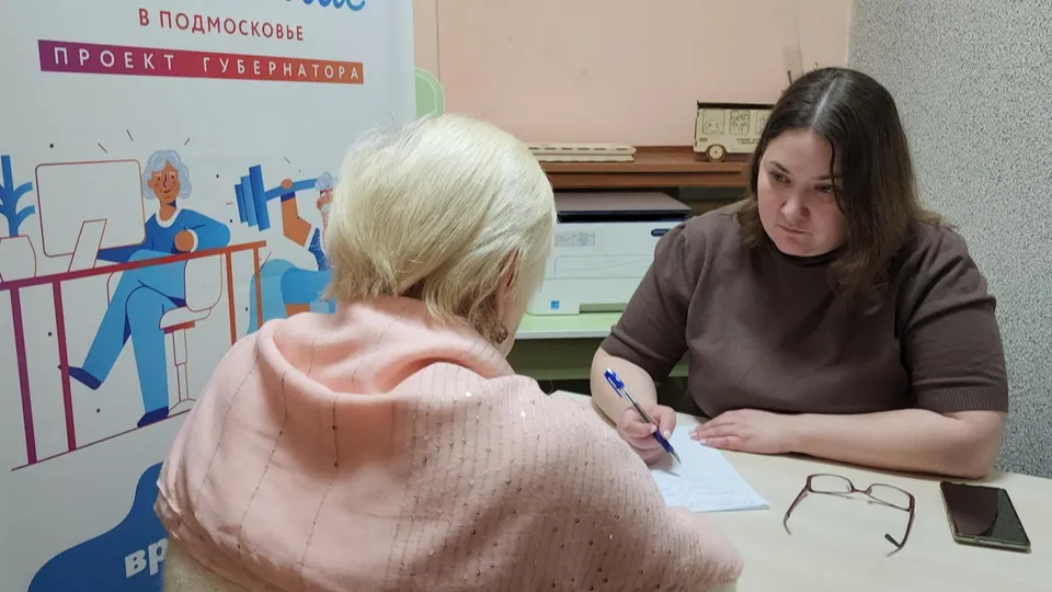 Фото: Иван Дубров