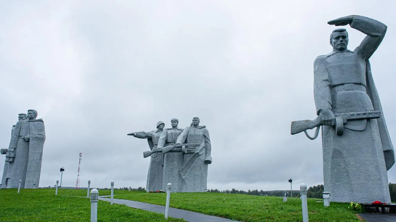 Министерство благоустройства МО