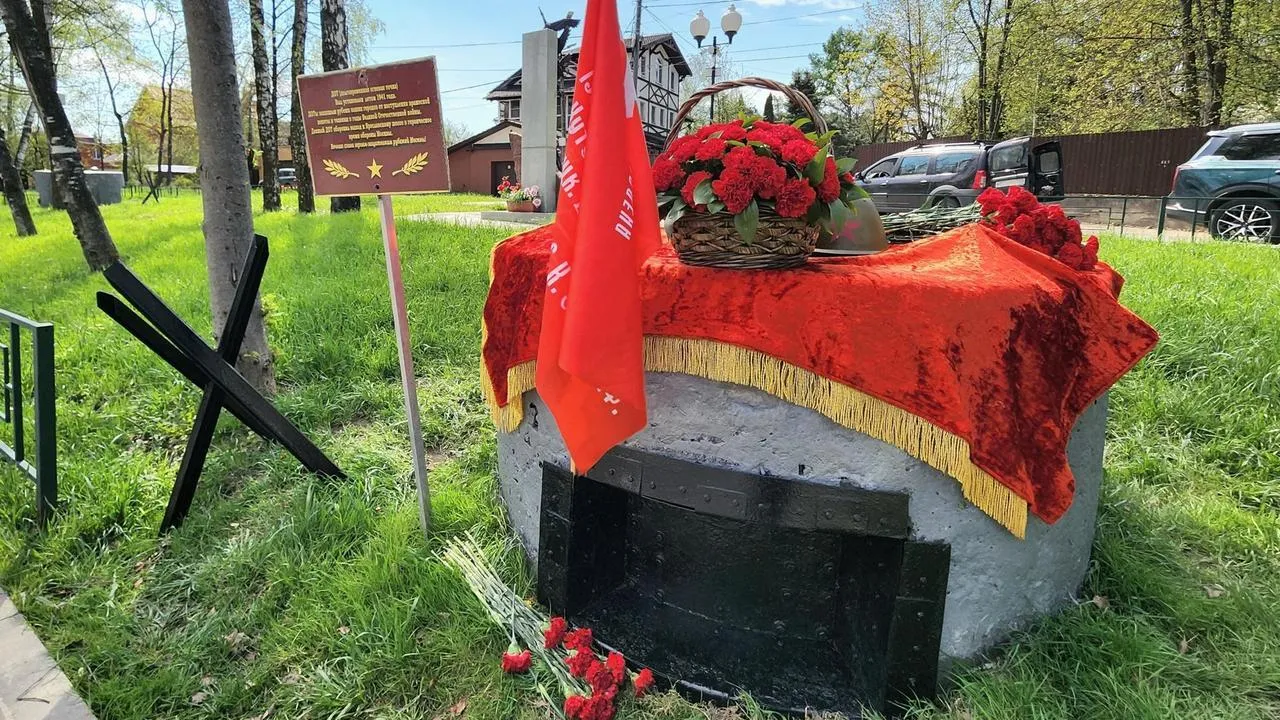 Картинка
