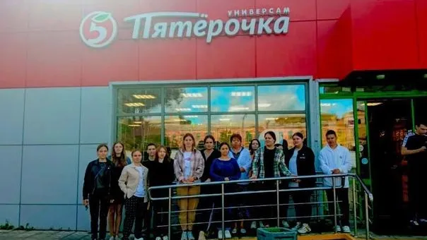 Министерство образования МО