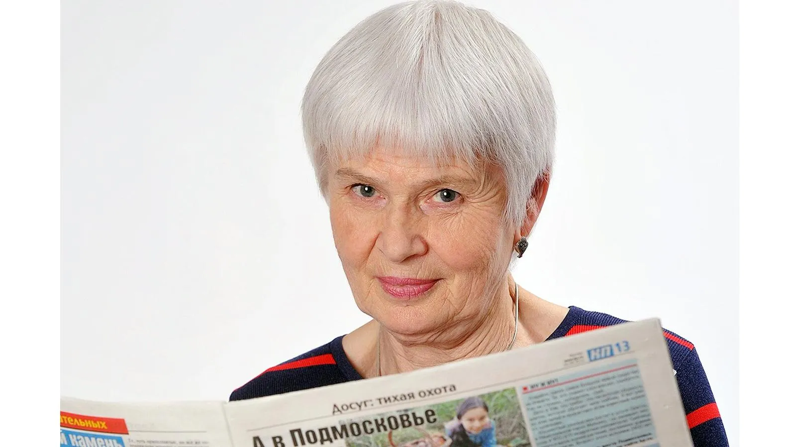 Фото: Telegram-канал «Комсомольская правда»