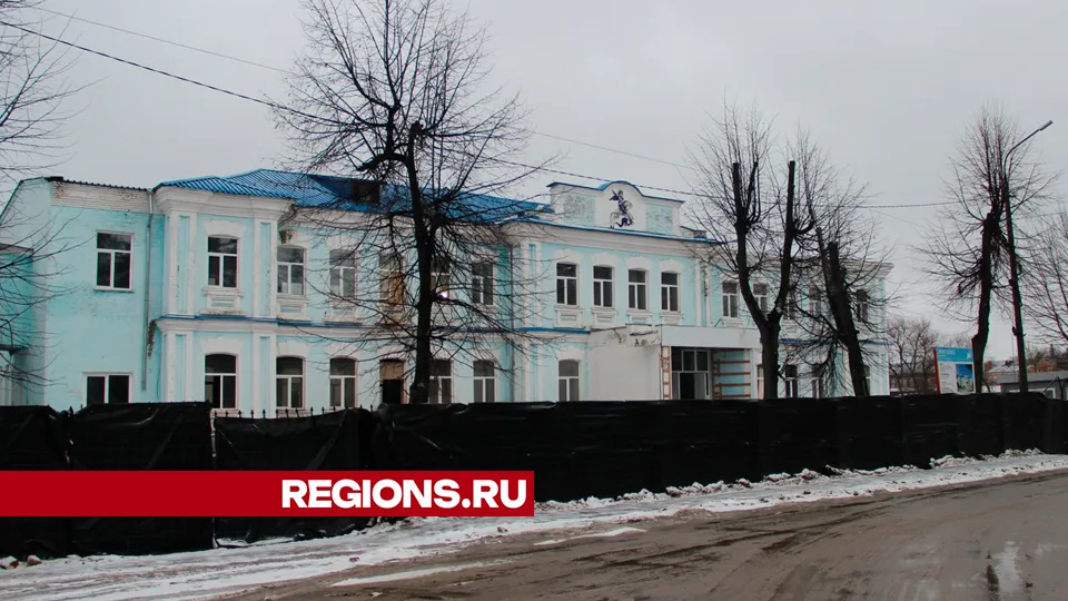 Фото: REGIONS/Василий Тремасов