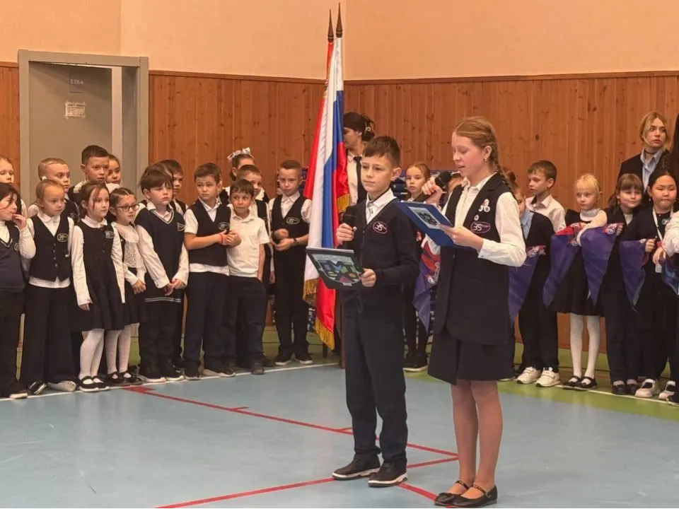 Фото: МОУ Раменская СОШ №35