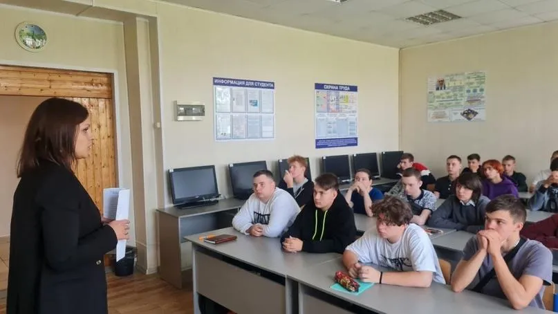 Министерство образования МО