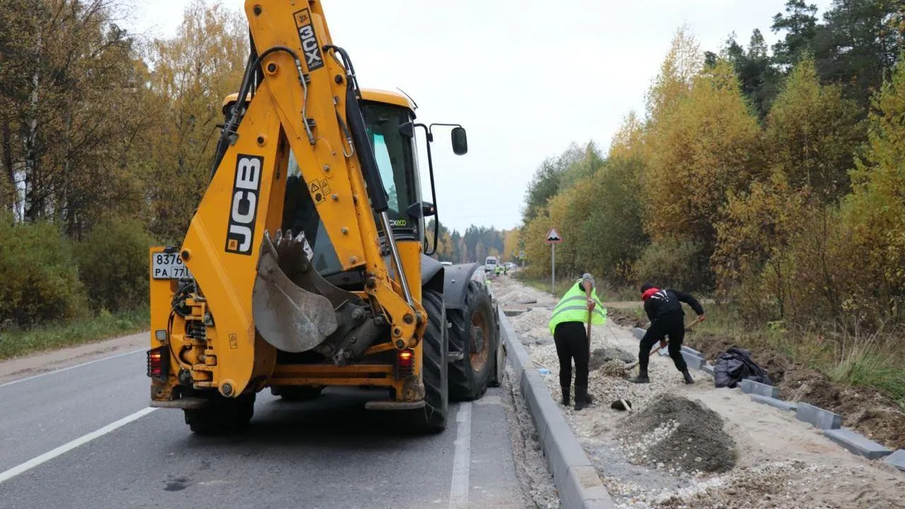 Два новых тротуара построили в Балашихе по нацпроекту