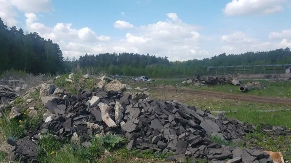 Фото: Минэкологии МО