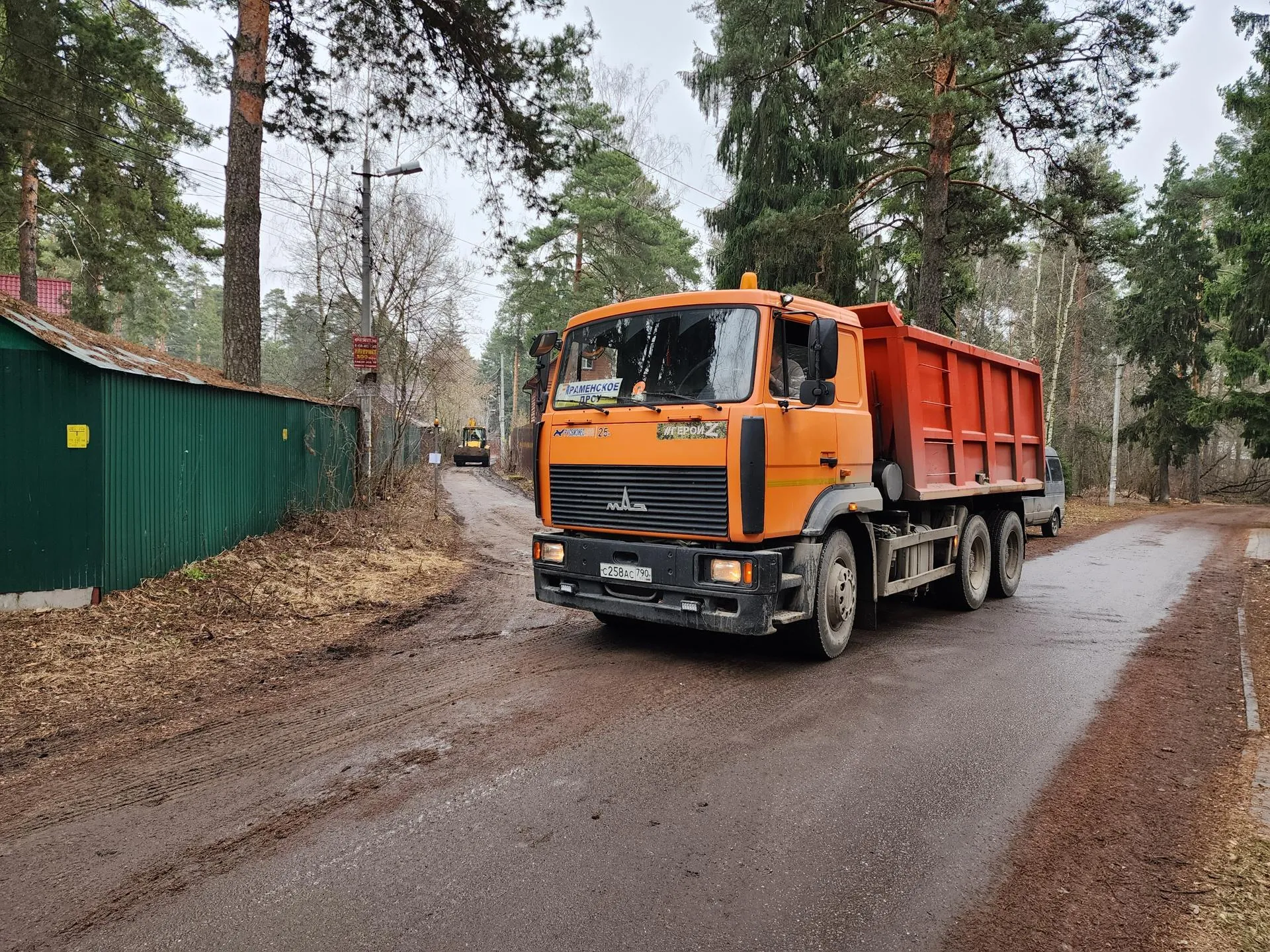 Фото: Ирина Моисеева