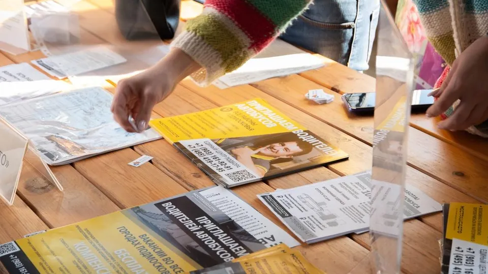 Фото: Колледж «Коломна»