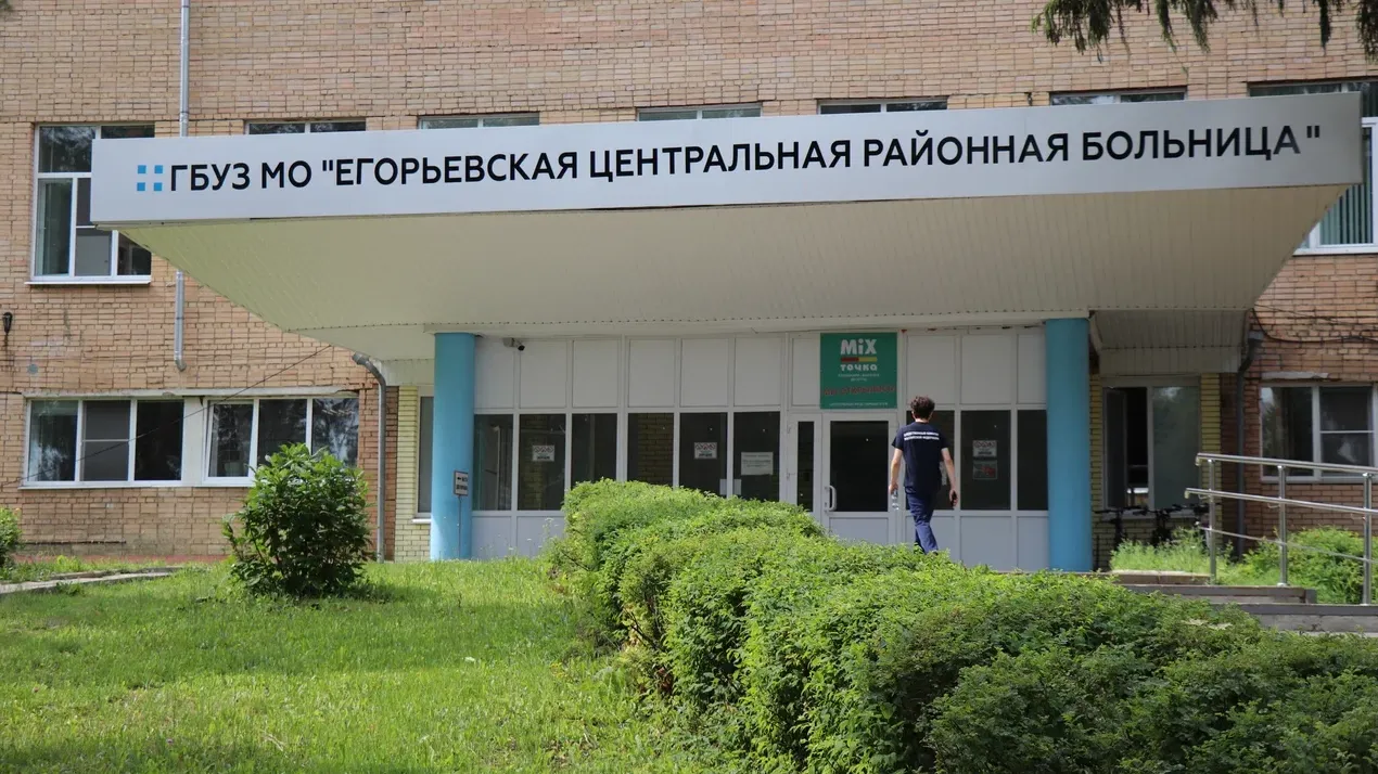 Фото: Василий Тремасов