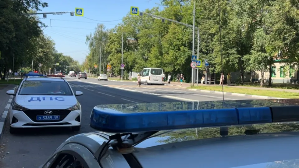 Фото: МедиаБанк Подмосковья/Виктория Фортуна