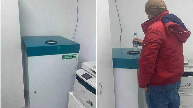 Новый фандомат появился в Истре