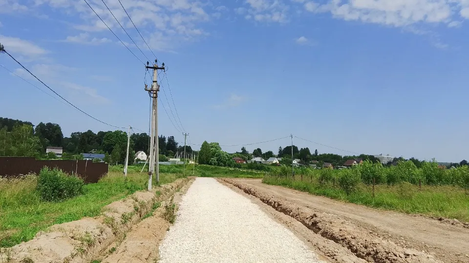 Фото: t.me/rotnovav