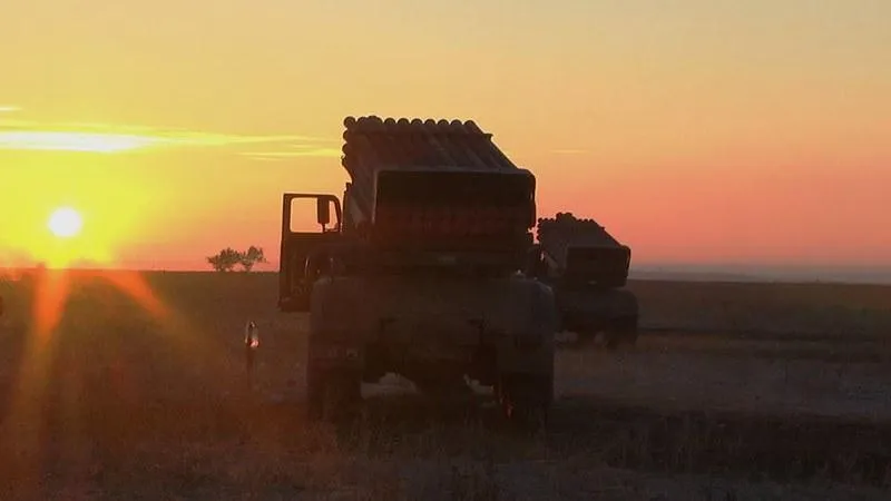 Ministry of Defense of Ukraine