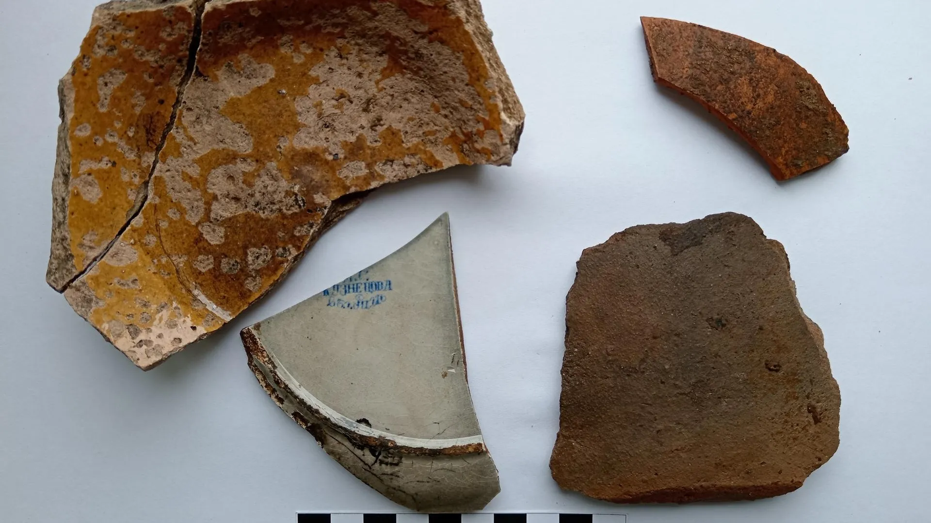 Фото: Одинцовский историко-краеведческий музей