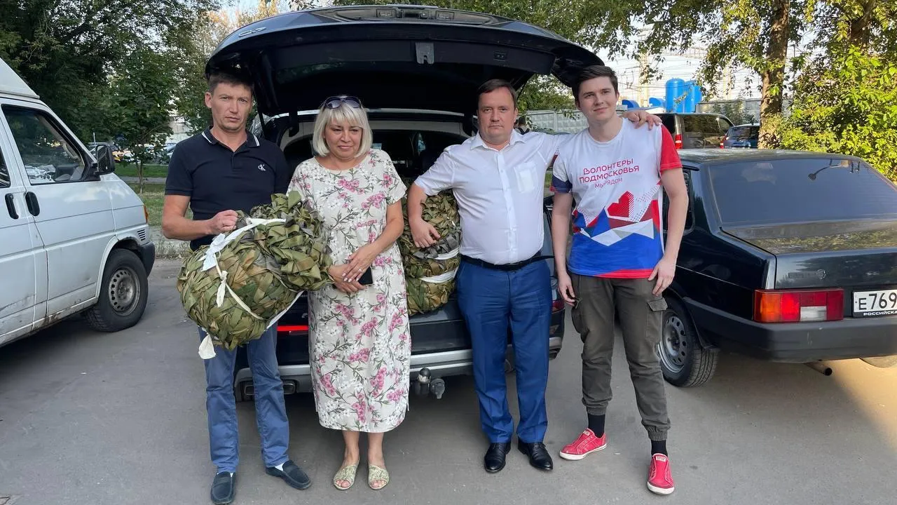 Пресс-служба администрации городского округа Подольск