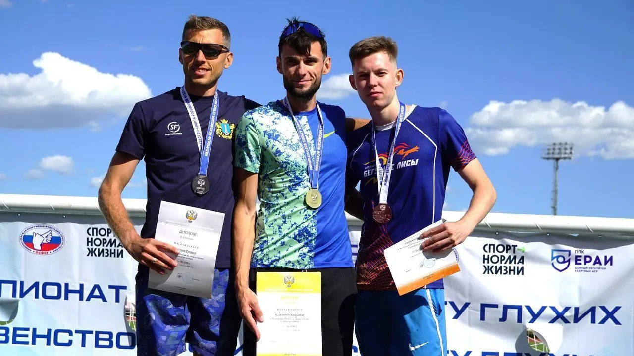 Фото: пресс-служба Администрации г.о. Химки