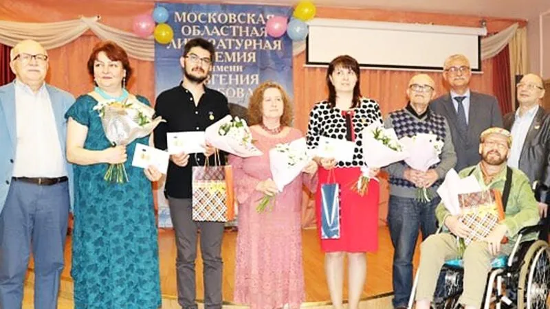 пресс-служба видновской центральной библиотеки