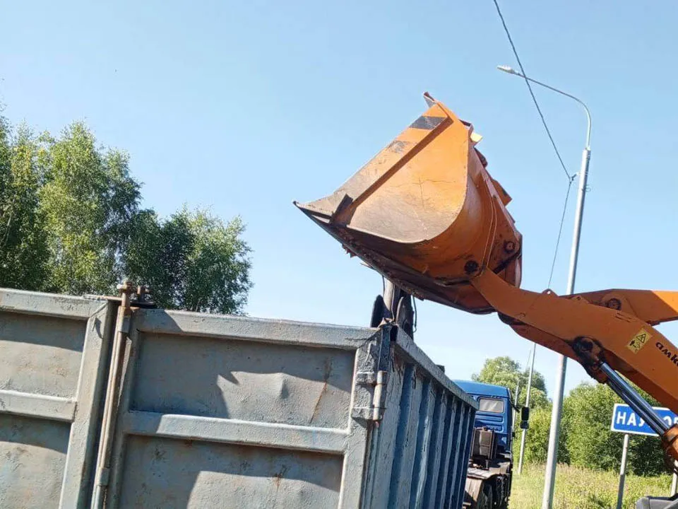 &nbsp;&nbsp;Фото: t.me/podolskadm