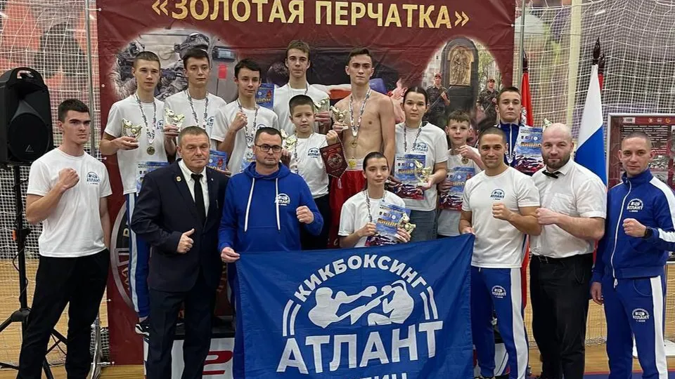 Фото: t.me/klintutnews