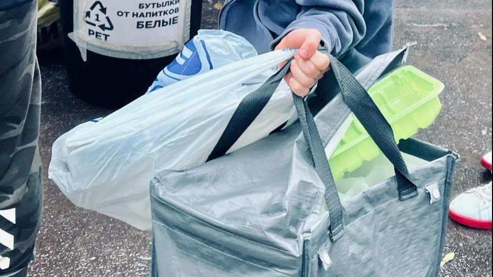 Фото: Министерство по содержанию территорий и государственному жилищному надзору МО