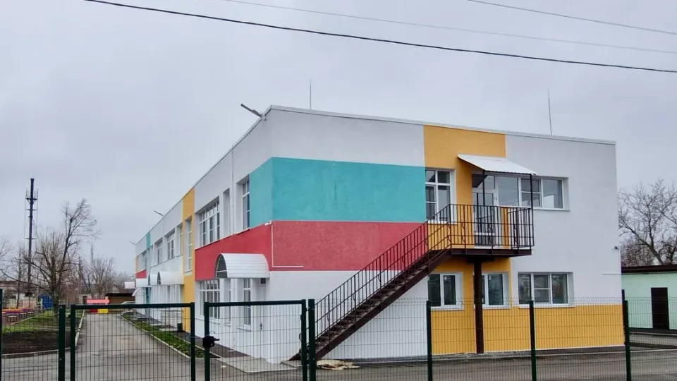 Фото: Министерство жилищно-коммунального хозяйства Московской области