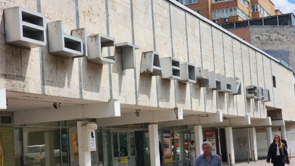 Фото: МедиаБанк Подмосковья/Мария Шигорева