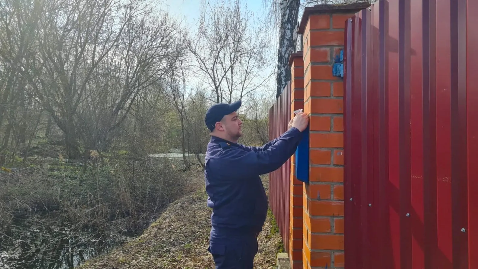 Фото: ГКУ МО «Мособлпожспас»