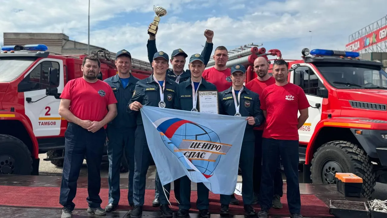 Фото: Елена Минеева