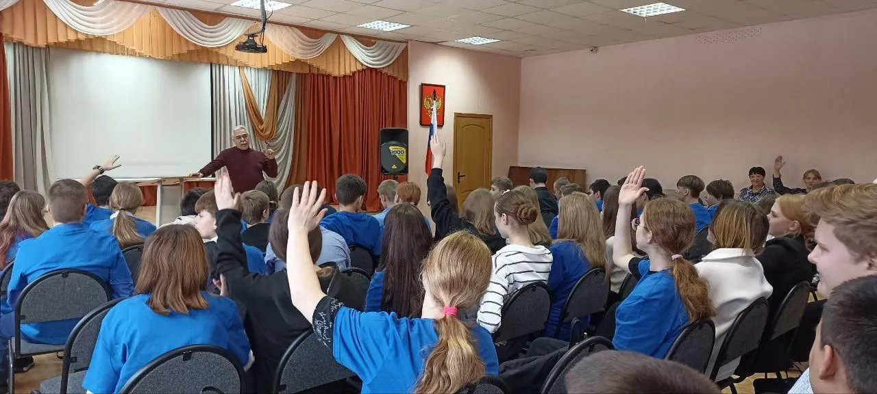 Фото: «Движение Первых» г. о. Зарайск