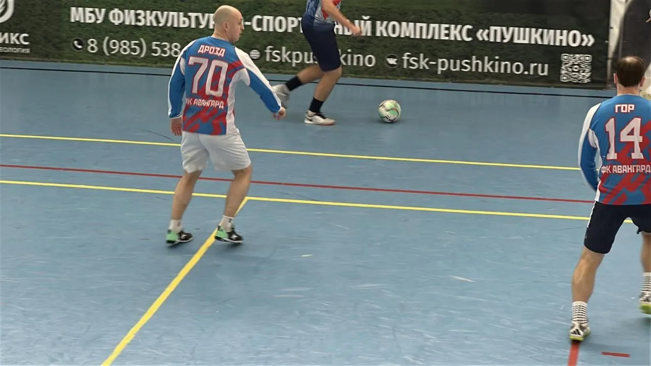 REGIONS/Кристина Тришина