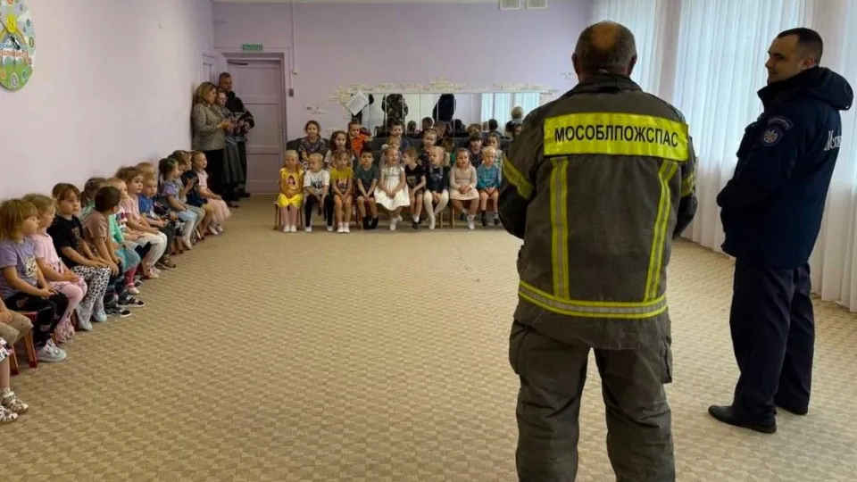 Фото: ГКУ МО «Мособлпожспас»