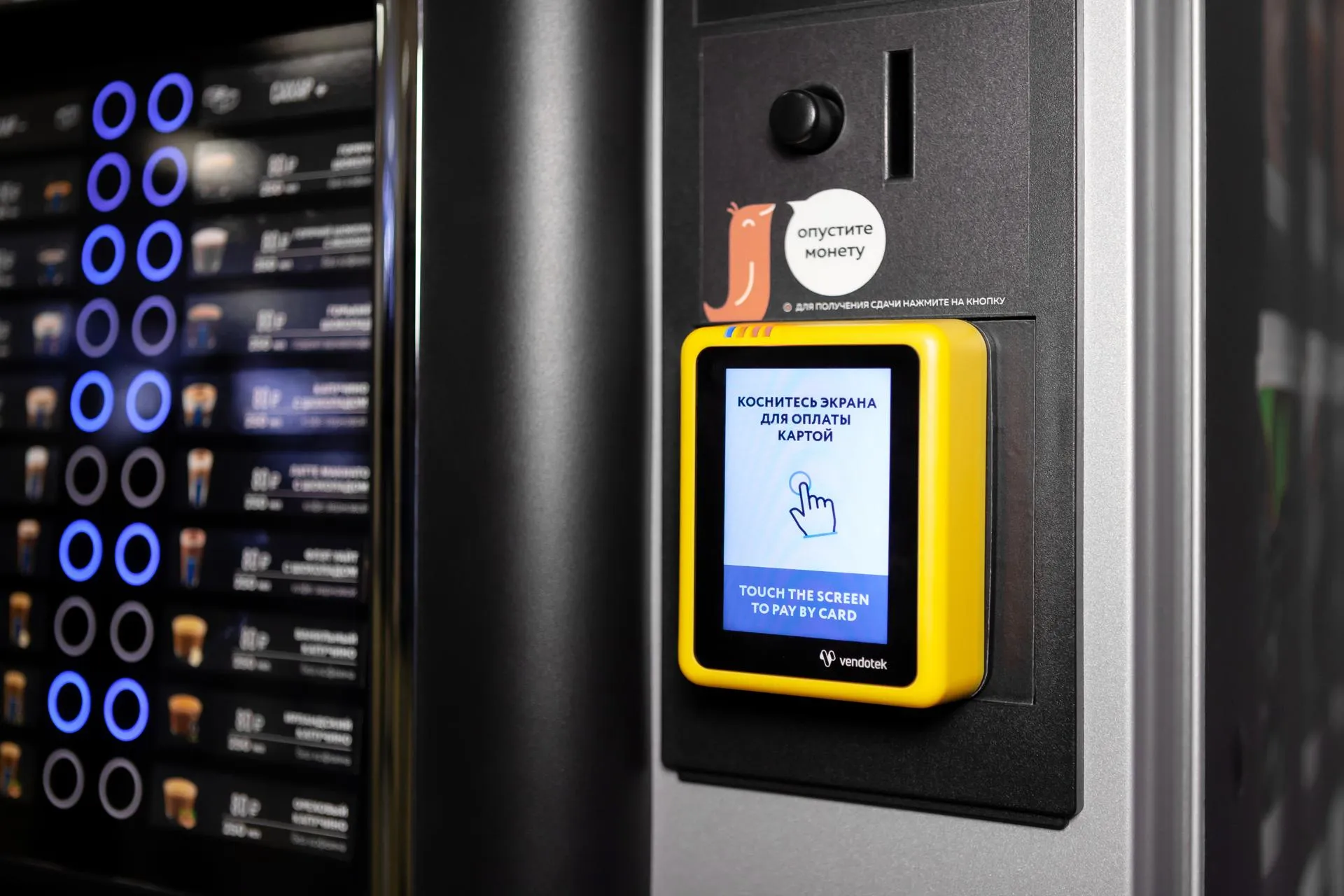 Пресс-служба департамента инвестиционной и промышленной политики Москвы