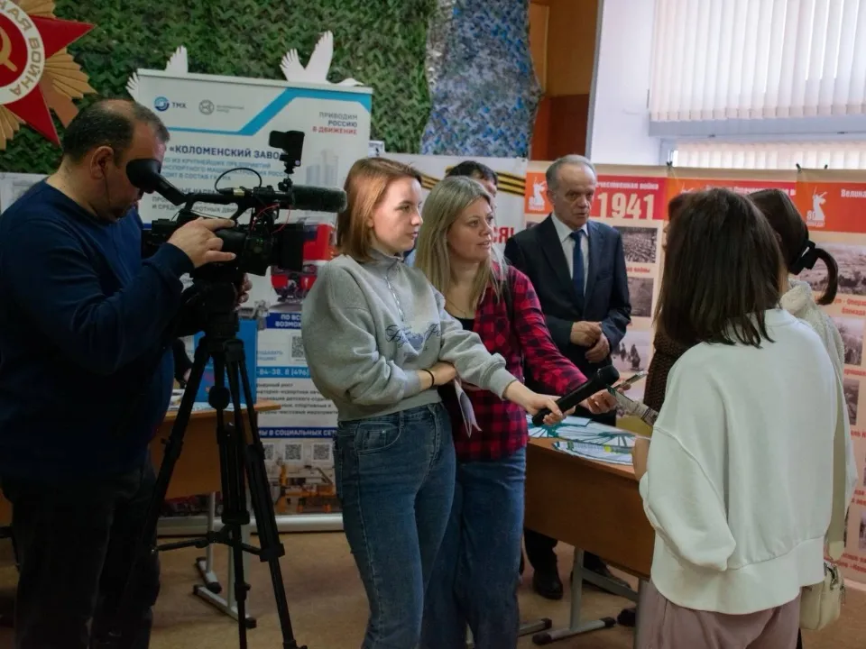 Фото: Министерство образования МО&nbsp;