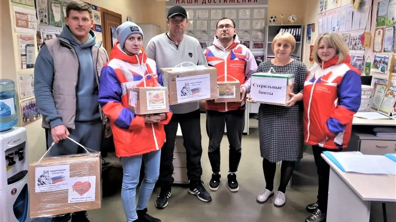 Фото: спортшкола «Юность»